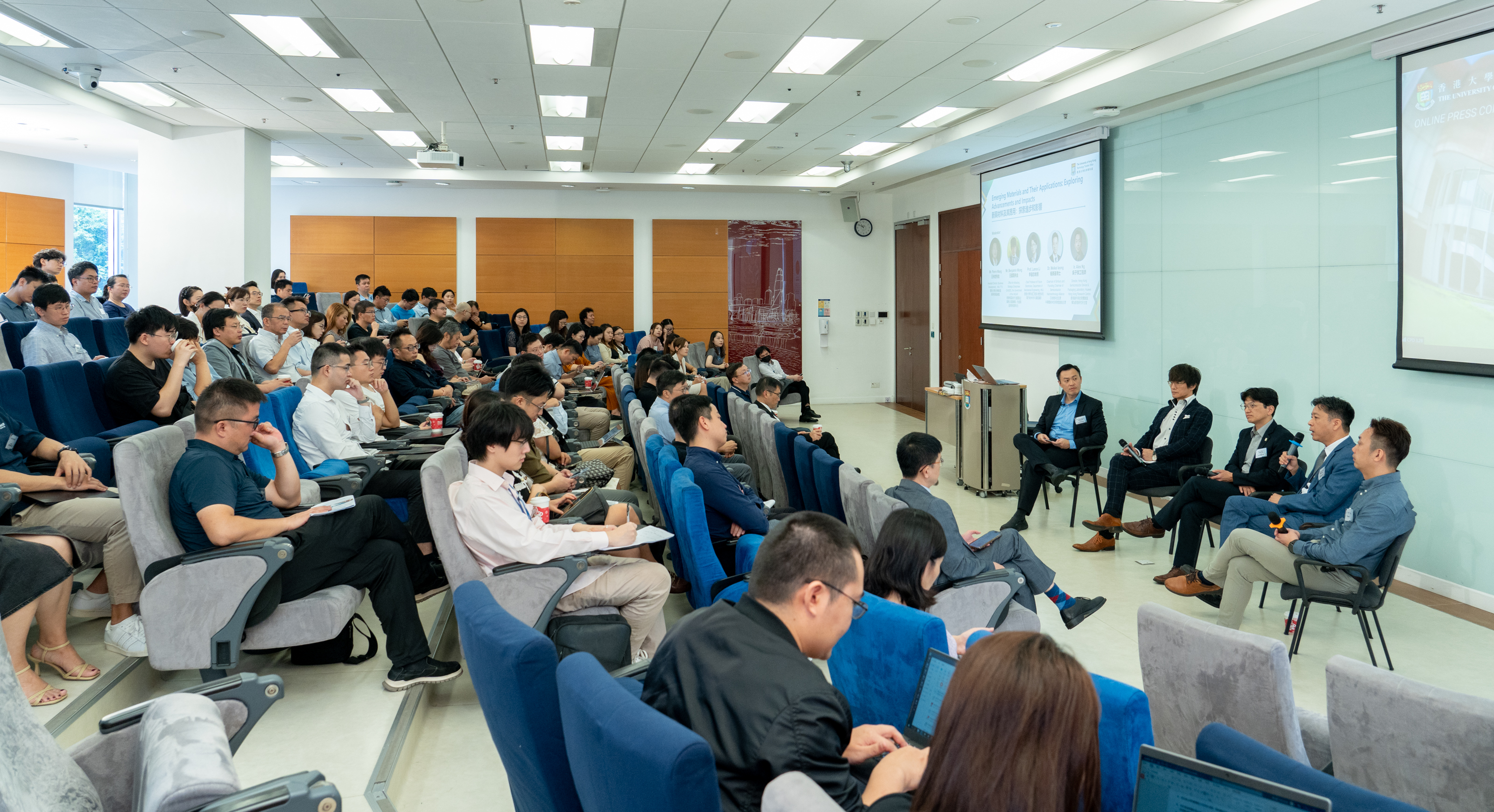 Industry Forum